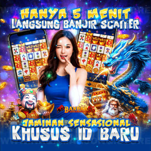 bd55-loginbanner.png
