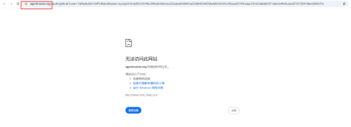 1f482510-39ad-405e-bd2d-e7ccaf132792.png