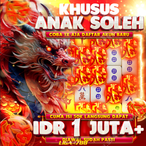 liga788img2.png