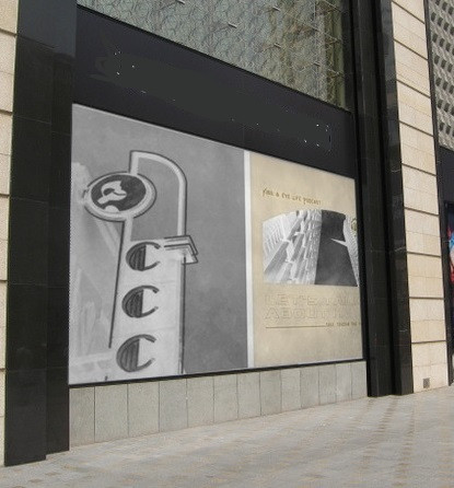 12-en-ecae2e0cb1ea9da228bb00a57baaafae-5.jpg
